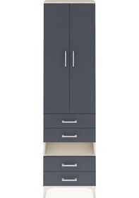 Resim Arges Dolap 3 Raflı 4 Çekmeceli Tek Askılı 60x30x221 Aytaşı-antrasit Aytası 