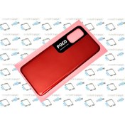 Resim Xiaomi Poco M3 PRO Arka Pil Batarya Kapağı KIRMIZI 
