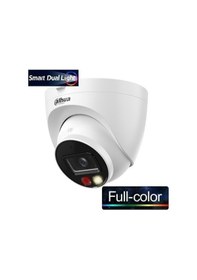 Resim Dahua 2mp Dome 2.8mm Ipc-hdw1249t-s-ıl Ip Güvenlik Kamerası Sesli Akıllı Çift Işıklı 