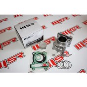 Resim Xmax 125 Silindir Kit 4V 52 Mm 556651482 