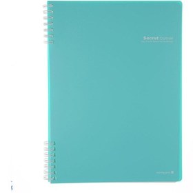Resim Morning Glory 4500 Easy Çizgili Defter 26,2x19 Cm Su Yeşili 11210-89097 Yeşil 