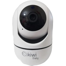 Resim Kiwi KBABY 99 Kablosuz Bebek Güvenlik Kamerası 