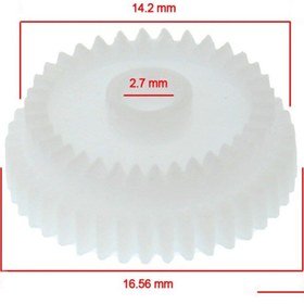 Resim Supervac Braun Epilasyon Makinesi Dişlisi 