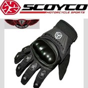 Resim Scoyco Mc14 Full Korumalı Eldiven 