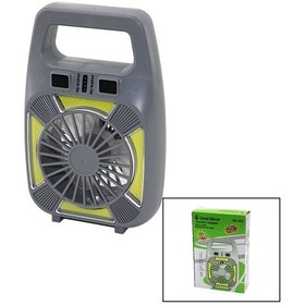 Resim 2in1 Mini Fan - Fener Usb Şarj 2 Kademe Hız Lamba 4 Fonksiyon - 10w Su Geçirmez Taşıma Kulp Mini Vantilatör Gs-265 5250 