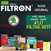 Resim Skoda Fabia 1.4 Mann Filtron Filtre Bakım Seti 2000-2008 (495301329) 