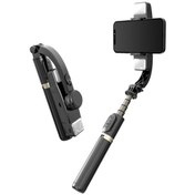 Resim Cbtx Q08d Otomatik Denge Gimbal Stabilizatör Mini Uzatılabilir Selfie Stick, Video Çekim Selfie Alım İçin Dolgu Işığı İle 