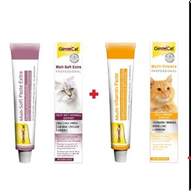 Resim Gimcat Malt Soft Extra 20 gr + GimCat Multivitamin 20 gr 2'li Set 
