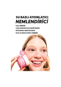 Resim Cream Co. Moisturizer Cilt Tonu Eşitleyici Aydınlatıcı Su Bazlı Nemlendirici Yüz Kremi 50 ML 