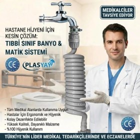Resim Plasyay Spiral Wc Taharet Hortumu Rekorlu ve Duvara Sabitlemeli 2 Metre Gri 