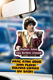 Resim enozeli Başkası Adına Utandık Prens Ayna Süsü 