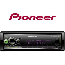 Resim Pioneer 2 Yıl MVH-S520BT Bluetooth USB Aux 3 Amfi Çıkışlı Profesyonel Oto Teyp 4X50 Watt Bluetooth 