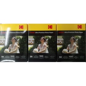Resim Kodak Premium Glossy 3 Lü Parlak 13X18 260 G/M² Fotoğraf Kağıdı 