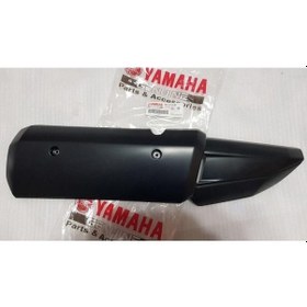 Resim Yamaha Xmax 250-300 Egzoz Koruma Kapağı 2018-2024 B74-E4718 