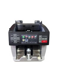 Resim Nx-900 2 Cis Para Sayma Makinası 20 Ülke 