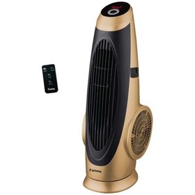 Resim Airking Alıze Pro Kule Vantilatör Gold 