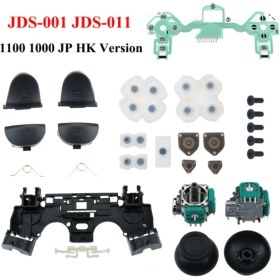 Resim JDS-001 JDS-011 Büyük Hoparlör V1 Full Set Iç Kol Parçaları 