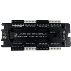 Resim DORA LED Sensörlü Yürüyen Merdiven Devresi Dimmerli Yürüyen Basamak Devresi 12-24 Volt 32 Kanal 