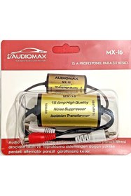 Resim EXVOL AUDİOMAX MX-16 OTO AMFİ PARAZİT KESİCİ PARAZİT ÖNLEYİCİ 