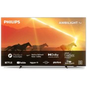 Resim Philips 75PML9008/12 75" 189 Ekran 4k Uhd Smart 3 Taraflı Ambilight Miniled Tv | Philips Philips