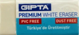 Resim Premium Dust Free Beyaz Silgi 1 Adet K2532 