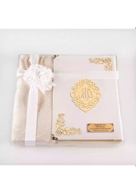 Resim Seccade + Tesbih + Kuran Hediye Seti Orta Boy, Kadife, Beyaz, Lafzatullah 