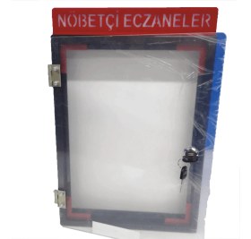 Resim Nöbetçi Eczane Küçük Boy Hazır Pano Işıklı LED Pano 