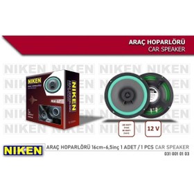 Resim sezer oto elektrik Araç Hoparlörü 16cm 6.5inç 4 Ohm 180 Watt (1 ADET) 