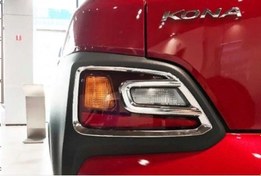 Resim Hyundai Kona Arka Sis Kaplama - Krom 