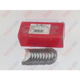 Resim KIA BESTA KOL YATAK0.25 1993-1996 0K7Y011SH0Y 