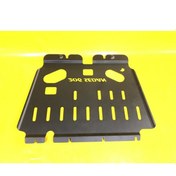 Resim Peugeot 206 Sedan Motor Alt Muhafazası 