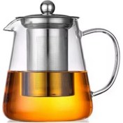 Resim Paslanmaz Çelik Çaydanlıklı Isıtılabilir Cam Çaydanlık Çiçek Çaydanlık Çaydanlık Demlik Seti Puer Oolong Çaydanlık 950ML (Yurt Dışından) 