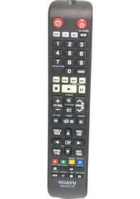 Resim Samsung Uyumlu Ak59-00143A Dvd Blu-Ray Kumandası 