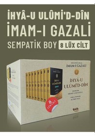Resim Ihyâ-U Ulûmi'D-Dîn - Imam-I Gazâlî N11.43909 