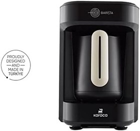 Resim Karaca Hatır Barista Türk Kahve Makinesi Krem 