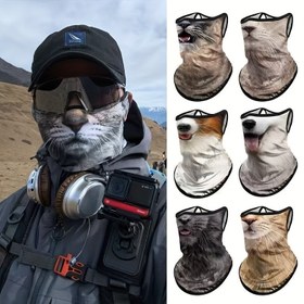 Resim Hızlı Kuruyan Hayvan Baskı Balaclava - Polyester Örgü Motosiklet Kapak ile Eğlenceli Kedi Tasarımı, Bisiklet ve Sürüş için İdeal, Bisiklet Yüz Maskesi | Eğlenceli Hayvan Baskı | Dokuma Kumaş Mas 