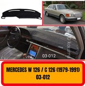 Resim MERCEDES -BENZ W126 /C126 1979-1991 ÖN GÖĞÜS / PANEL / TORPİDO KORUMASI - KILIFI - HALISI 