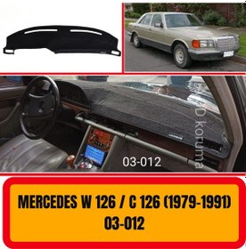 Resim MERCEDES -BENZ W126 /C126 1979-1991 ÖN GÖĞÜS / PANEL / TORPİDO KORUMASI - KILIFI - HALISI 