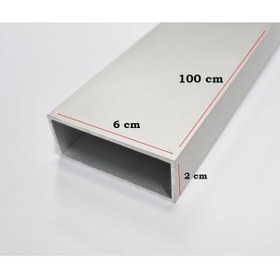 Resim Şahin Alüminyum Kutu Profil Alüminyum Dikdörtgen Profil 1,2 mm Kalınlık ( 2 cm X 6 cm x 100 cm ) 