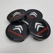 Resim Citroen Siyah Plasto 58/55 Jant Kapağı 