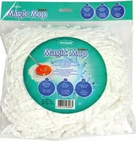 Resim Motek Mop Yedek Sap + Püskül 