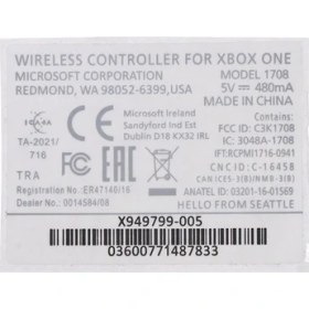 Resim XBOX One XBOX Elite Kol Tamir Etiketi Yedek Parça XBOX Kol Tamir Sticker Beyaz 