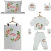 Resim Pia Baby Gl 2202 Isme Özel Yastık Battaniye Zıbın Set 