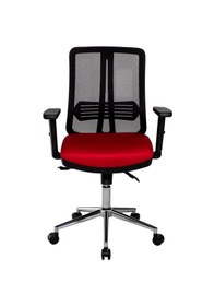 Resim Ofisbazaar Up Fileli Çalışma Koltuğu Ergonomik Şef Ve Toplantı Koltuğu Siyah Fileli / Kırmızı Kırmızı 