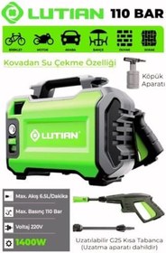 Resim LUTIAN LT2161 1400W 110 Bar Basınçlı Yıkama Mak. 