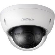 Resim Dahua IPC-HDBW1230E-S-0280B-S4 2mp Ip Dome Kamera 