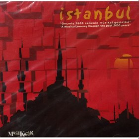 Resim İstanbul Geçmiş 2600 Senenin Müzikal Gezintisi Cd 