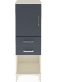 Resim Arges Dolap 2 Raflı 2 Çekmeceli Tek Kapaklı 44x30x134 Aytaşı-antrasit Aytası 