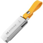 Resim Kodak K133 128gb Usb3.0 Taşınabilir Bellek, 120mb/s Hız, 360 Derece Dönebilir, Metal Kasa, Araç Ve Pc Uyumlu 