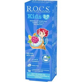 Resim Rocs Kids 3-7 Yaş Meyve Külahı Diş Macunu 35 ml 